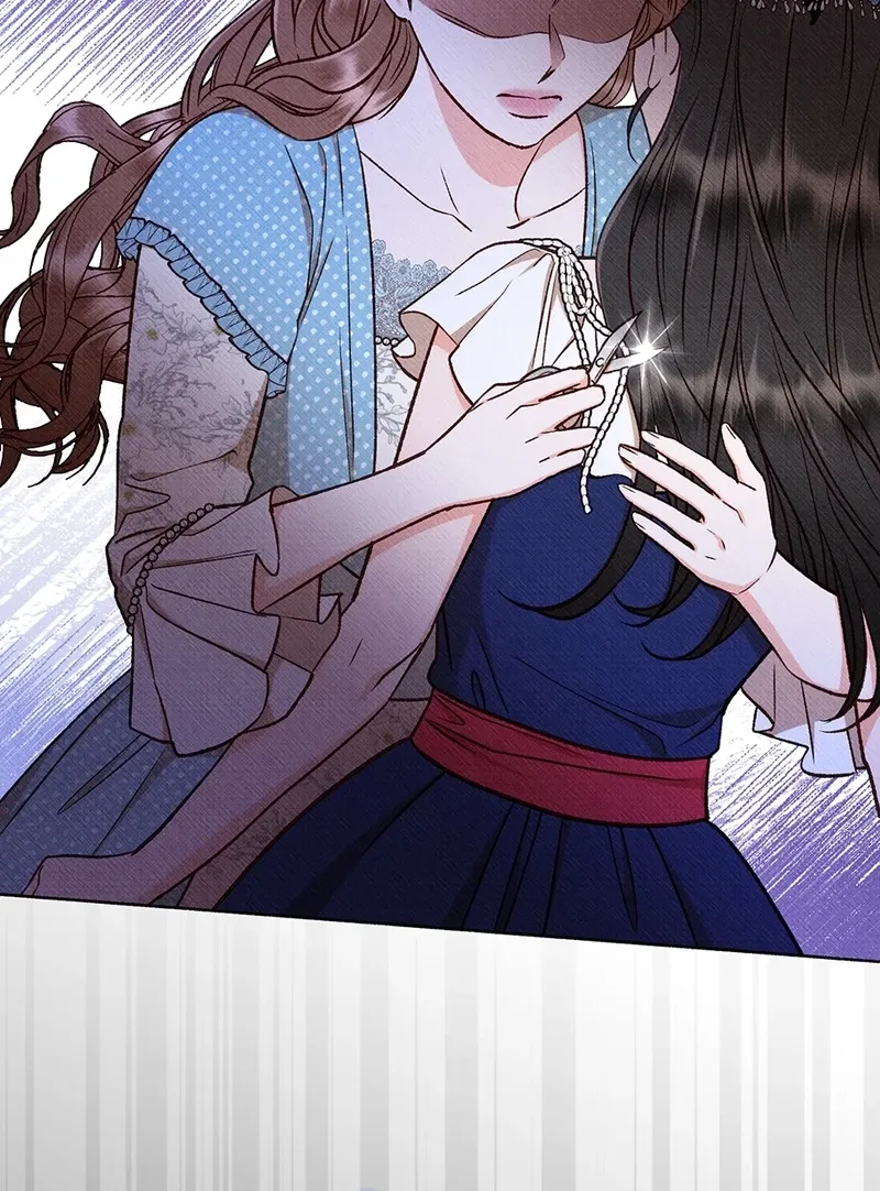 Dear My Rude Darling With Multiple Personalities Chapter 36 page 40 - 
