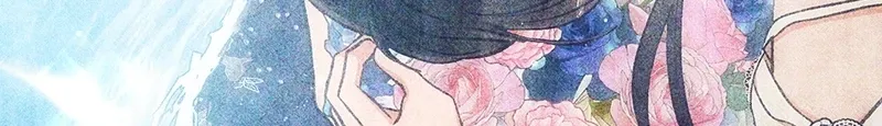 Dear My Rude Darling With Multiple Personalities Chapter 38 page 45 - 