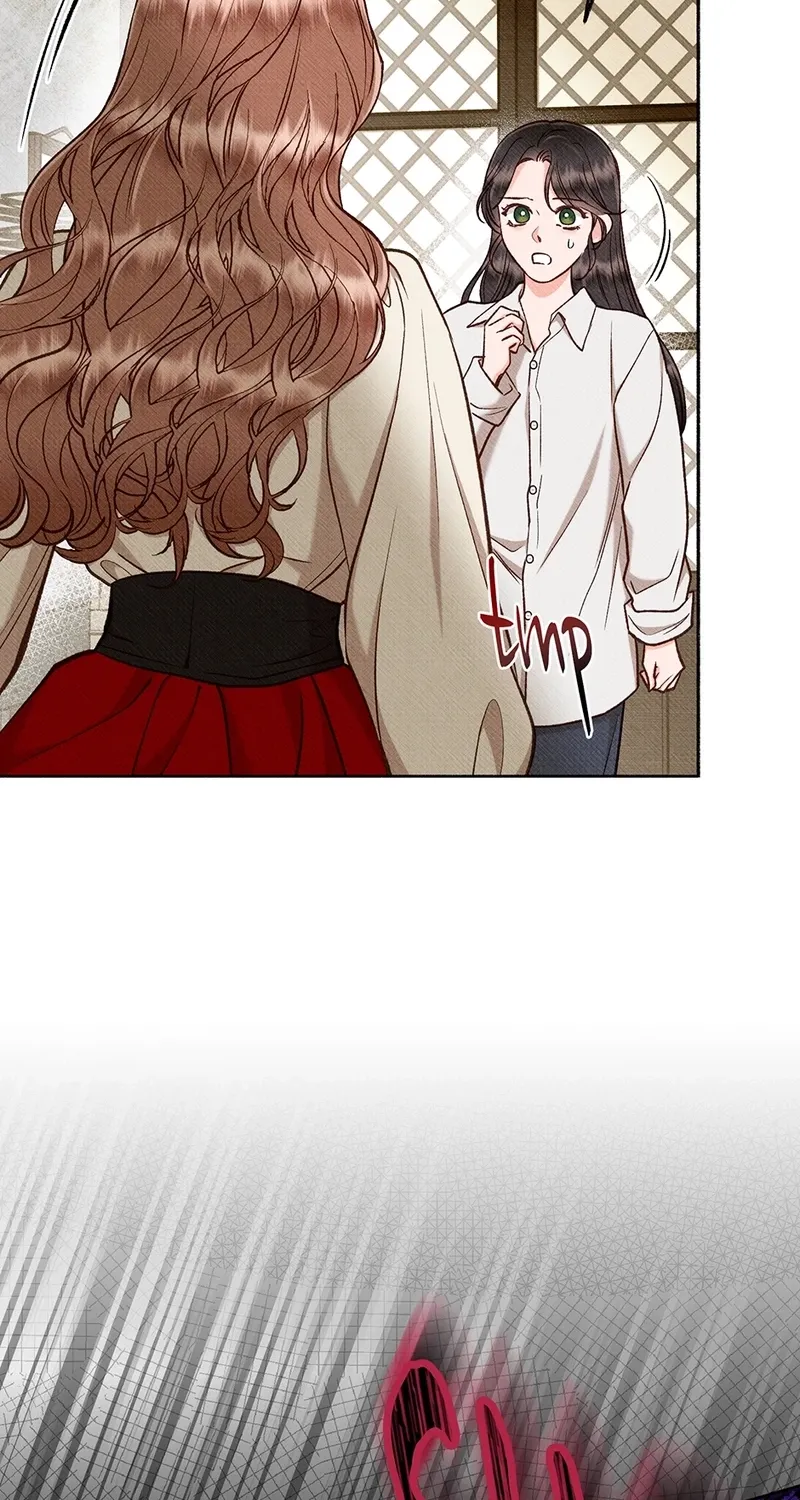 Dear My Rude Darling With Multiple Personalities Chapter 41 page 78 - 