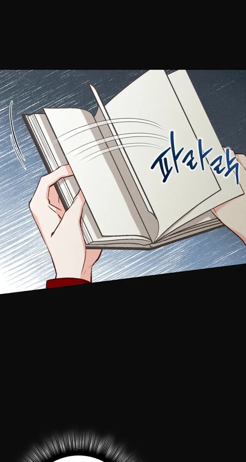 Dear My Rude Darling With Multiple Personalities Chapter 42 page 16 - 
