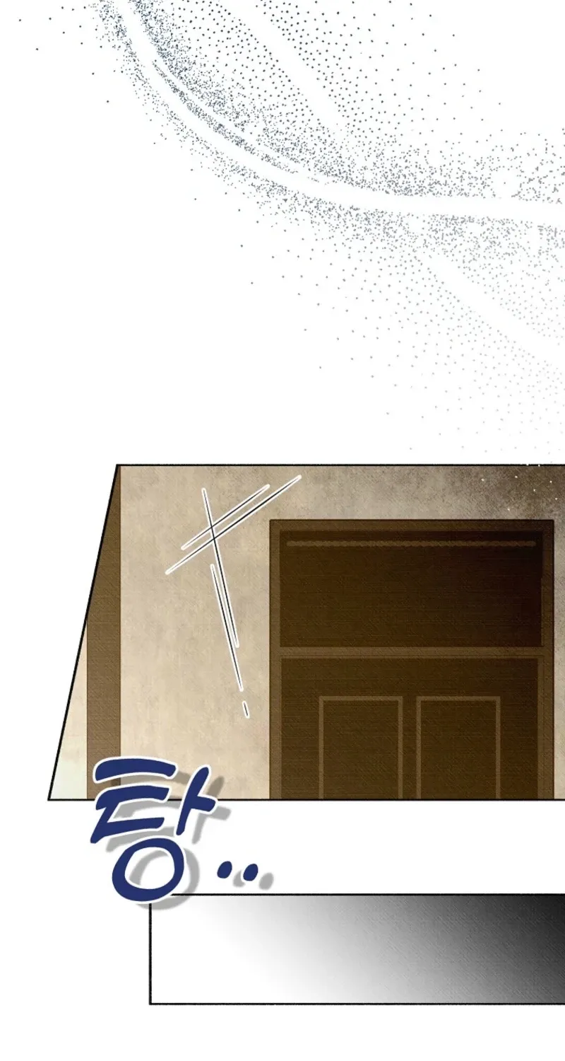 Dear My Rude Darling With Multiple Personalities Chapter 42 page 63 - 