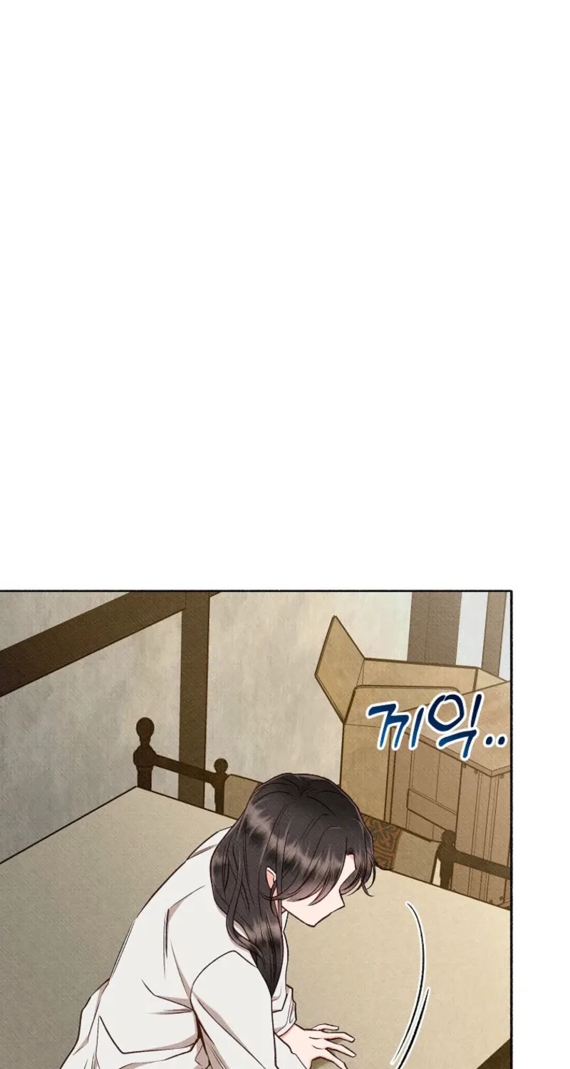 Dear My Rude Darling With Multiple Personalities Chapter 42 page 64 - 