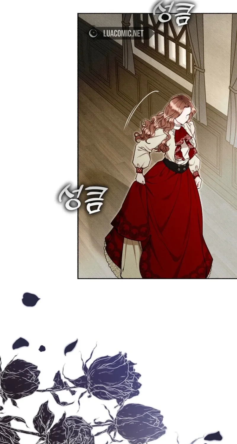 Dear My Rude Darling With Multiple Personalities Chapter 42 page 71 - 