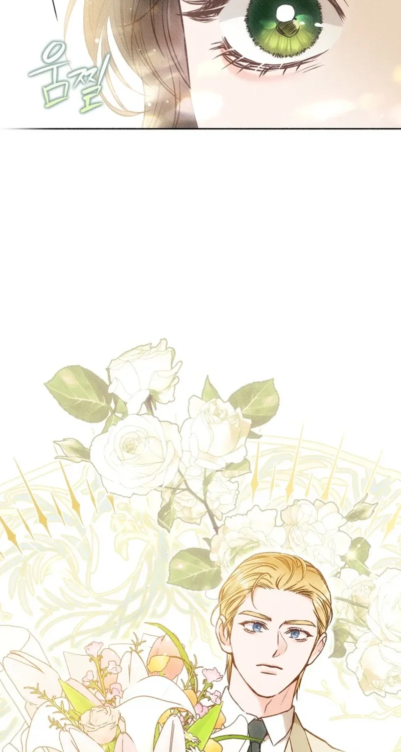 Dear My Rude Darling With Multiple Personalities Chapter 45 page 14 - 