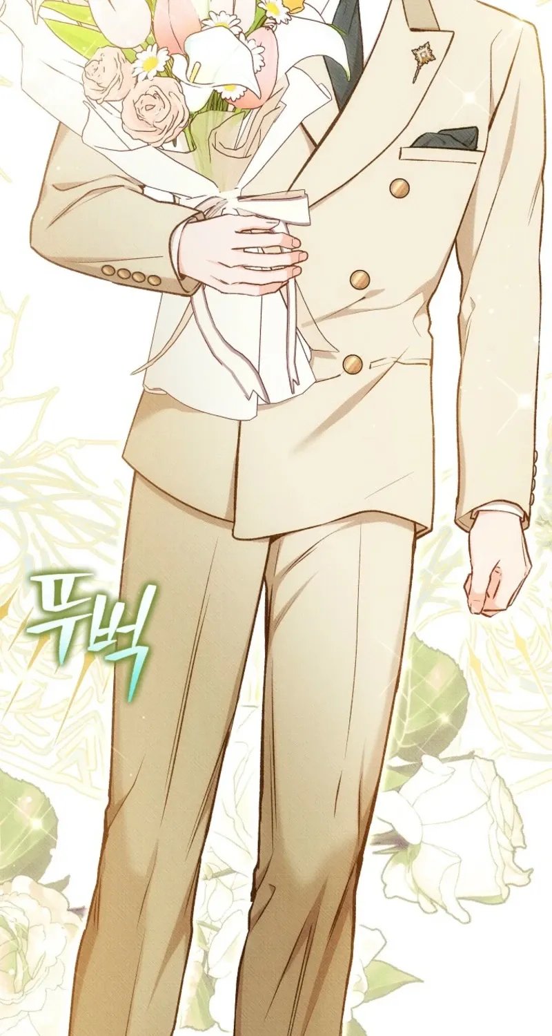 Dear My Rude Darling With Multiple Personalities Chapter 45 page 15 - 
