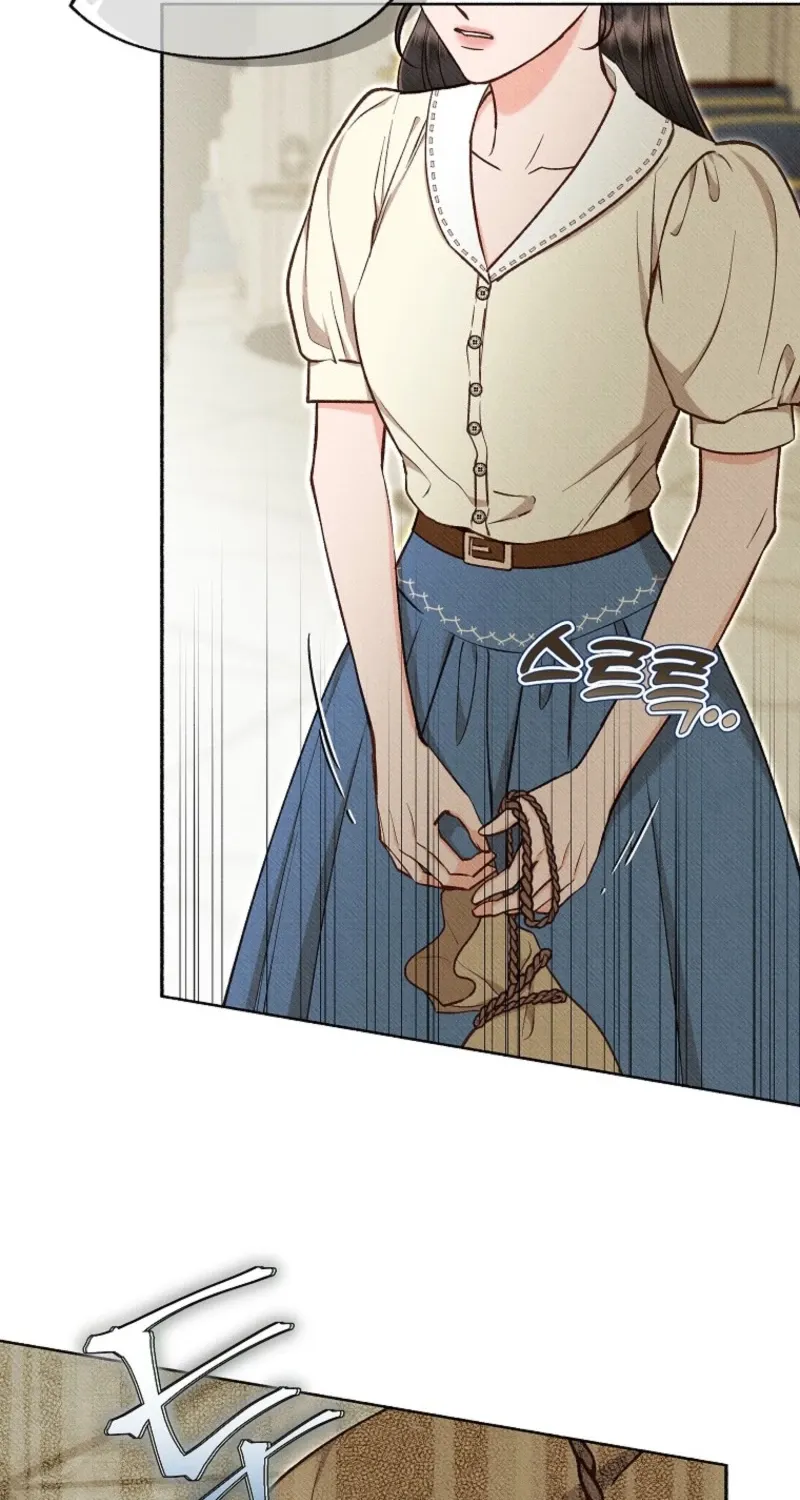 Dear My Rude Darling With Multiple Personalities Chapter 45 page 18 - 
