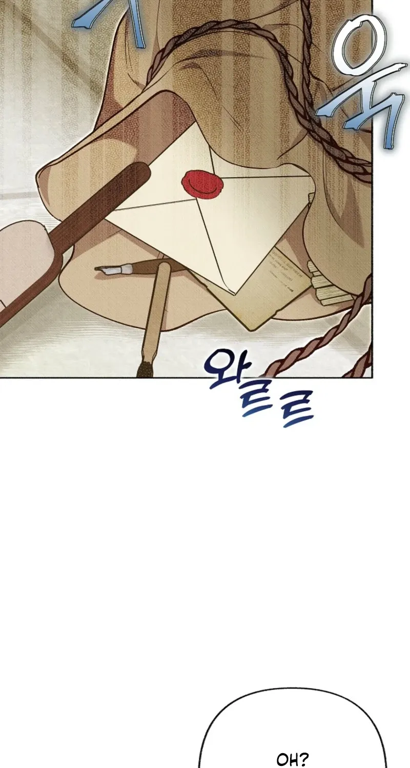Dear My Rude Darling With Multiple Personalities Chapter 45 page 19 - 