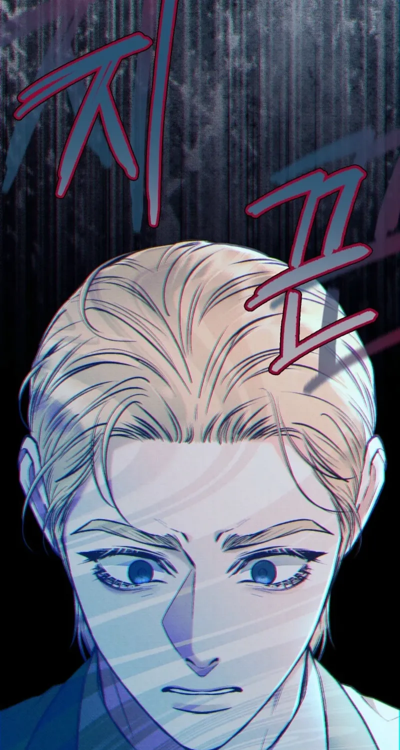 Dear My Rude Darling With Multiple Personalities Chapter 45 page 38 - 
