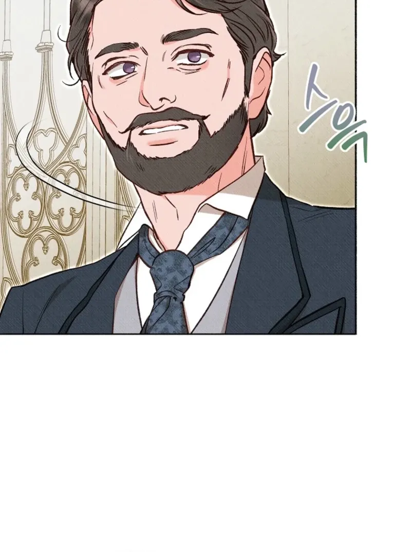 Dear My Rude Darling With Multiple Personalities Chapter 45 page 80 - 