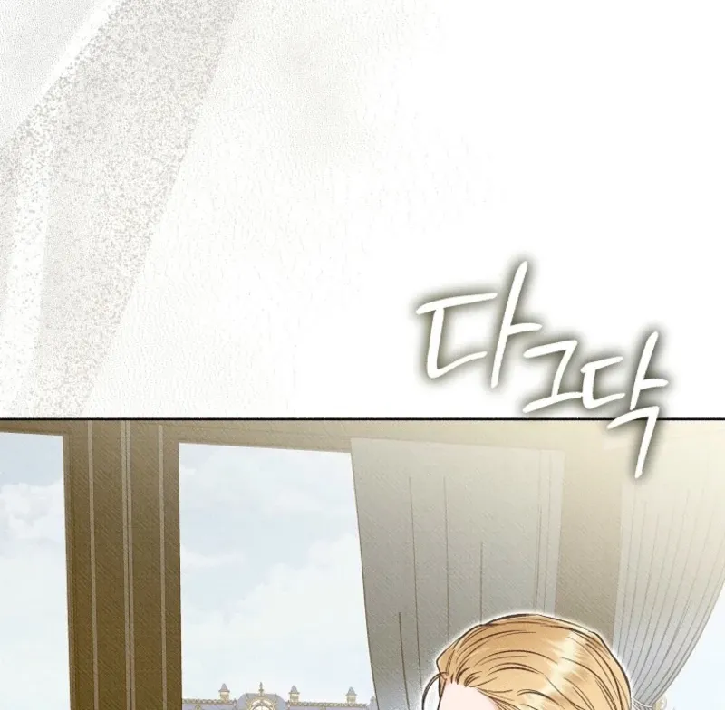 Dear My Rude Darling With Multiple Personalities Chapter 45 page 94 - 