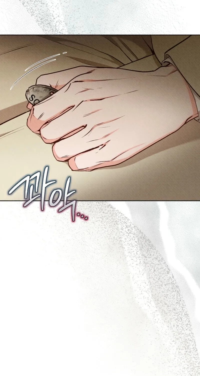 Dear My Rude Darling With Multiple Personalities Chapter 45 page 96 - 