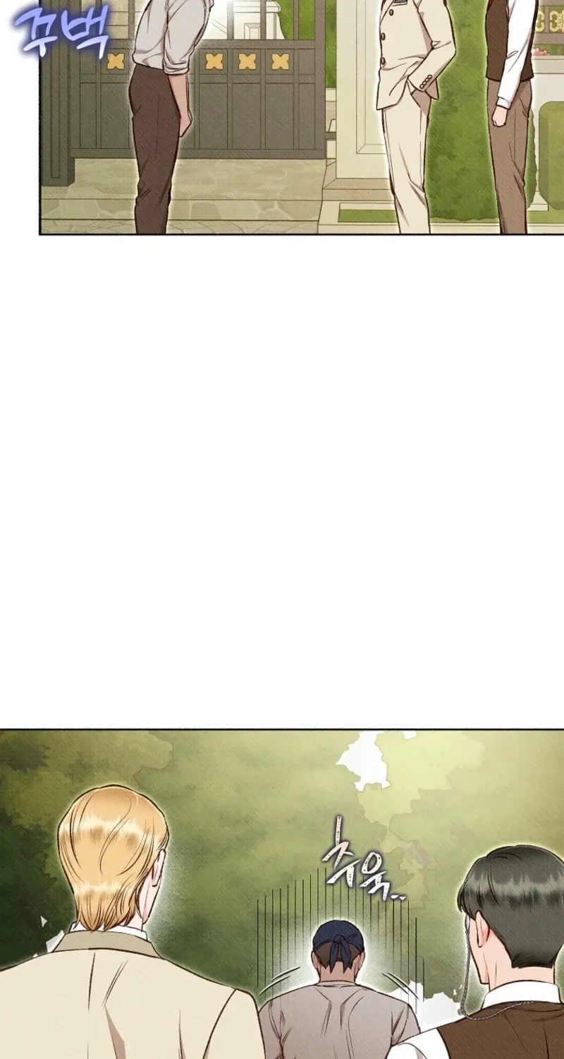 Dear My Rude Darling With Multiple Personalities Chapter 46 page 16 - 