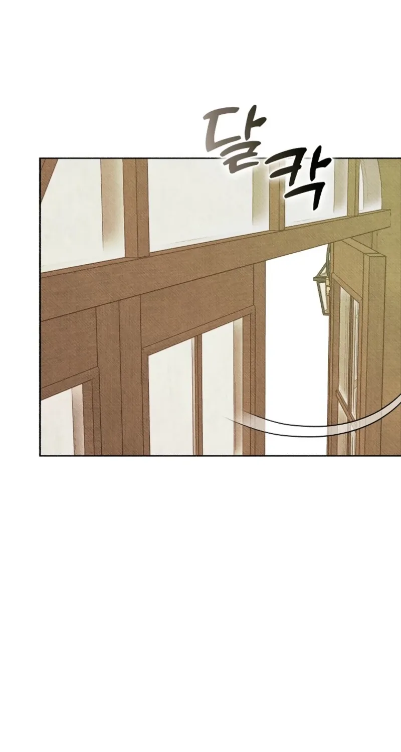Dear My Rude Darling With Multiple Personalities Chapter 46 page 18 - 