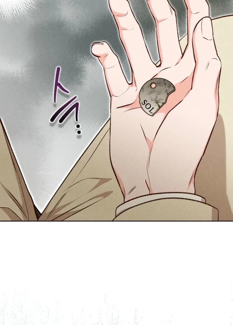 Dear My Rude Darling With Multiple Personalities Chapter 46 page 25 - 