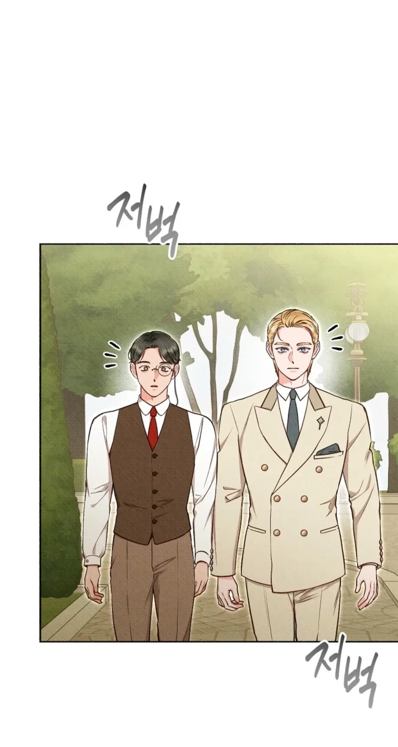 Dear My Rude Darling With Multiple Personalities Chapter 46 page 4 - 