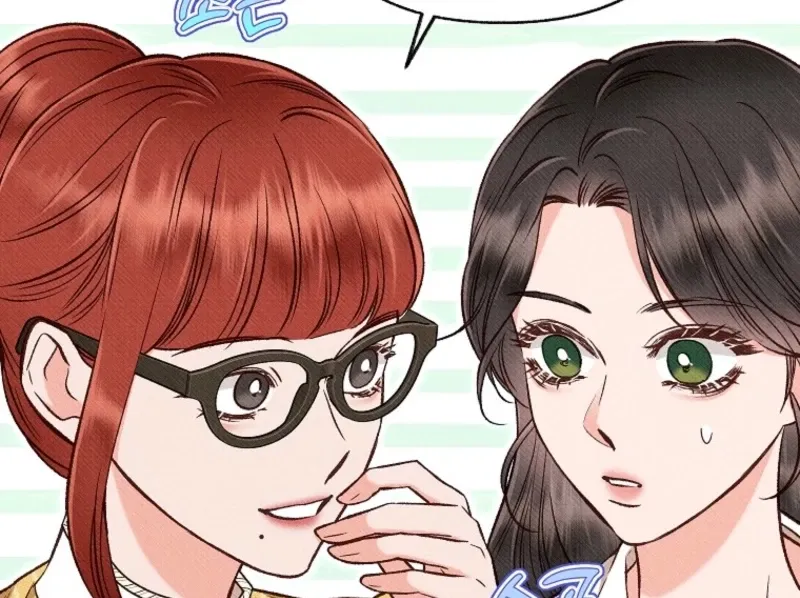 Dear My Rude Darling With Multiple Personalities Chapter 46 page 75 - 