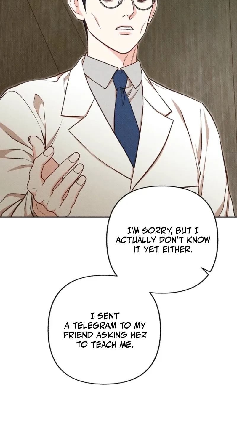 Dear My Rude Darling With Multiple Personalities Chapter 47 page 14 - 