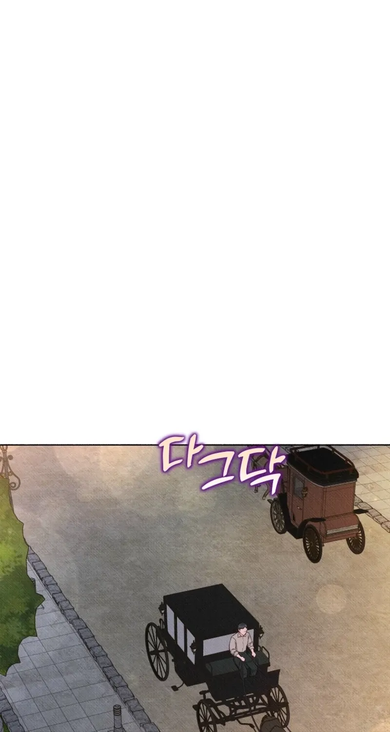 Dear My Rude Darling With Multiple Personalities Chapter 47 page 29 - 