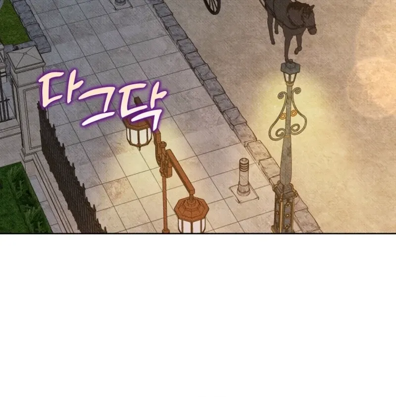 Dear My Rude Darling With Multiple Personalities Chapter 47 page 30 - 