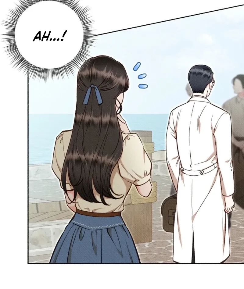 Dear My Rude Darling With Multiple Personalities Chapter 47 page 5 - 