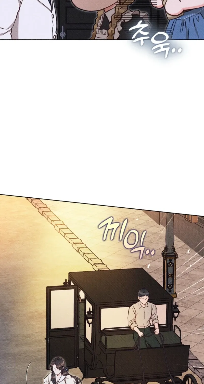 Dear My Rude Darling With Multiple Personalities Chapter 47 page 43 - 