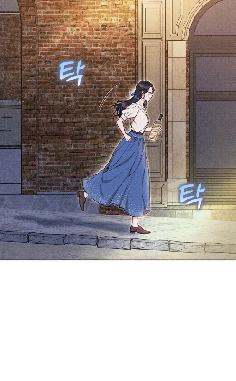 Dear My Rude Darling With Multiple Personalities Chapter 47 page 45 - 