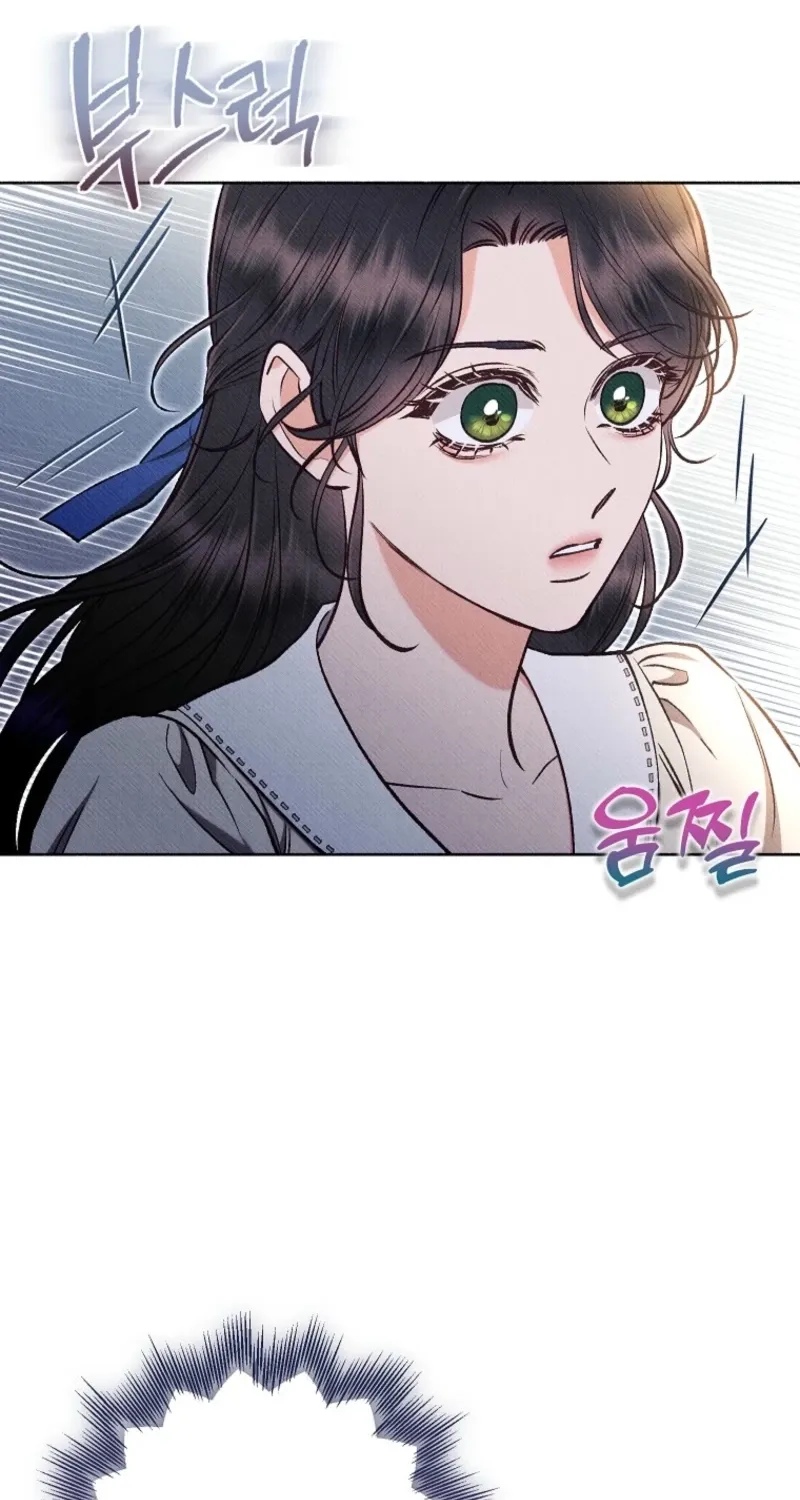 Dear My Rude Darling With Multiple Personalities Chapter 47 page 46 - 