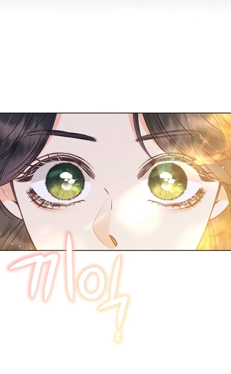 Dear My Rude Darling With Multiple Personalities Chapter 47 page 50 - 