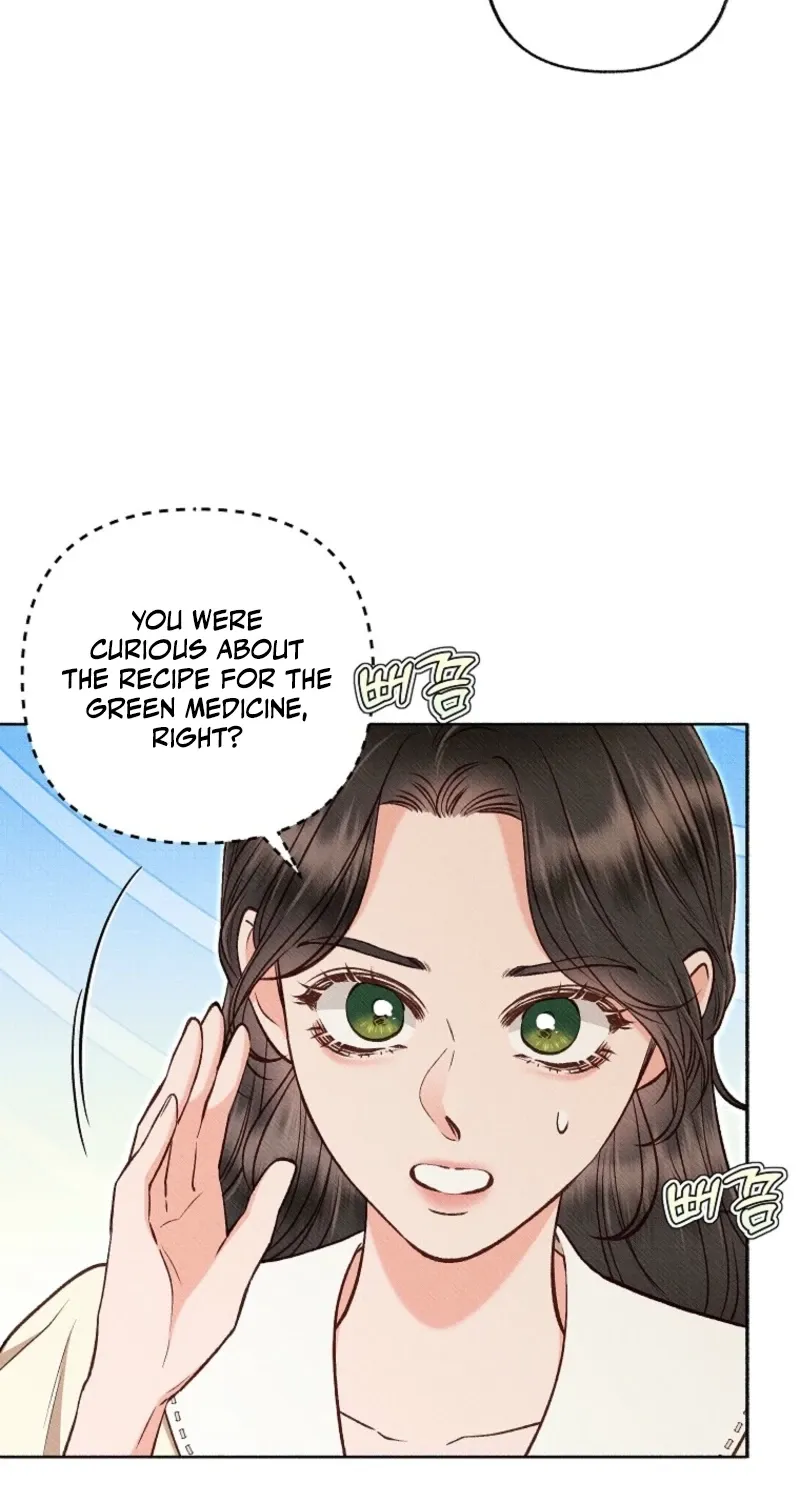 Dear My Rude Darling With Multiple Personalities Chapter 47 page 7 - 