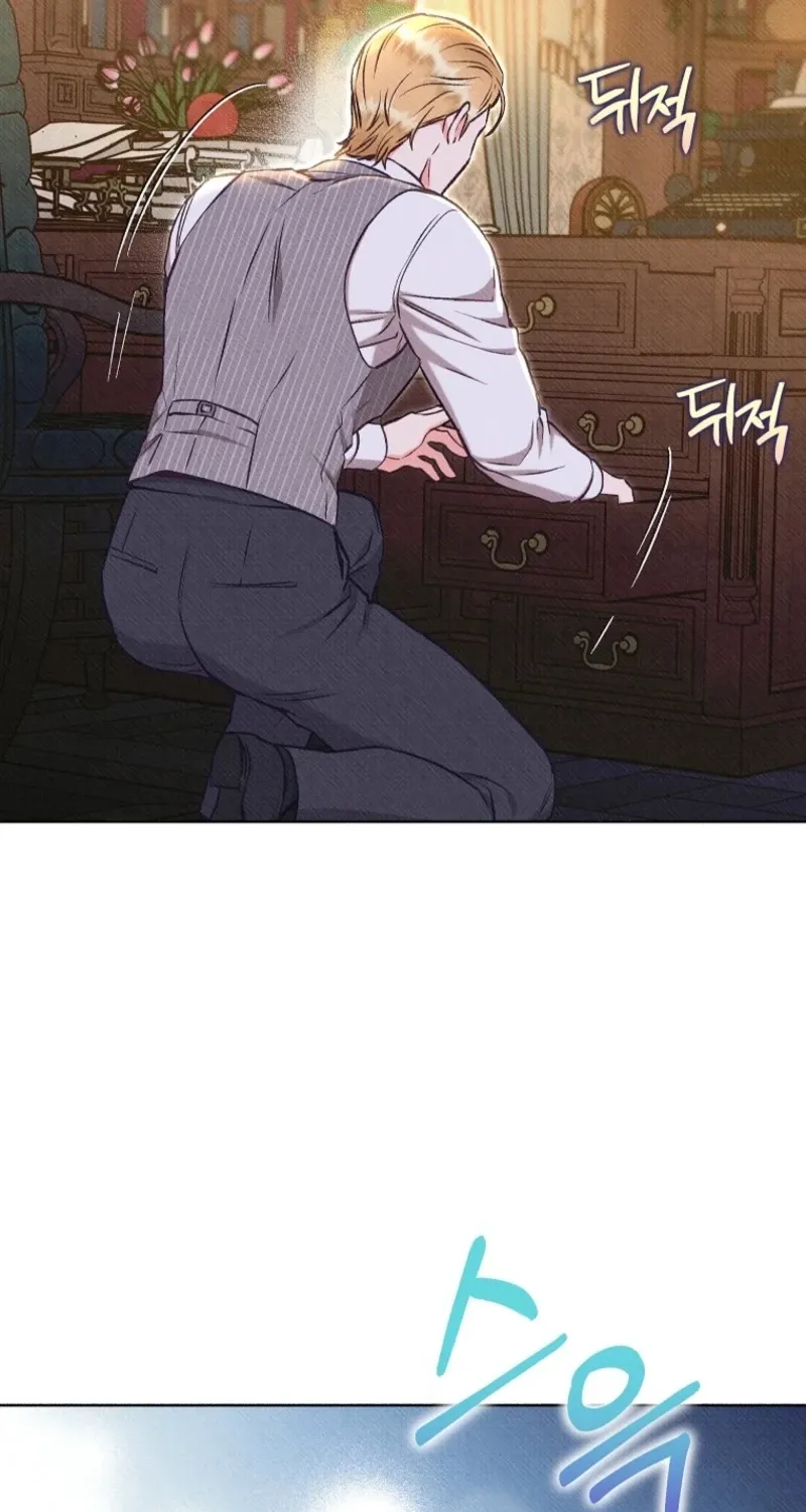 Dear My Rude Darling With Multiple Personalities Chapter 48 page 101 - 