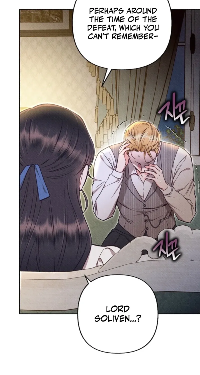 Dear My Rude Darling With Multiple Personalities Chapter 48 page 23 - 
