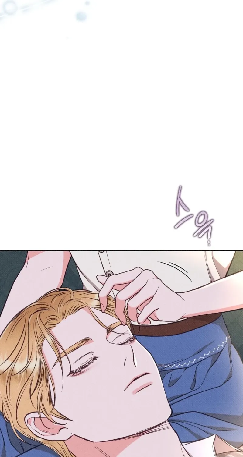 Dear My Rude Darling With Multiple Personalities Chapter 48 page 42 - 