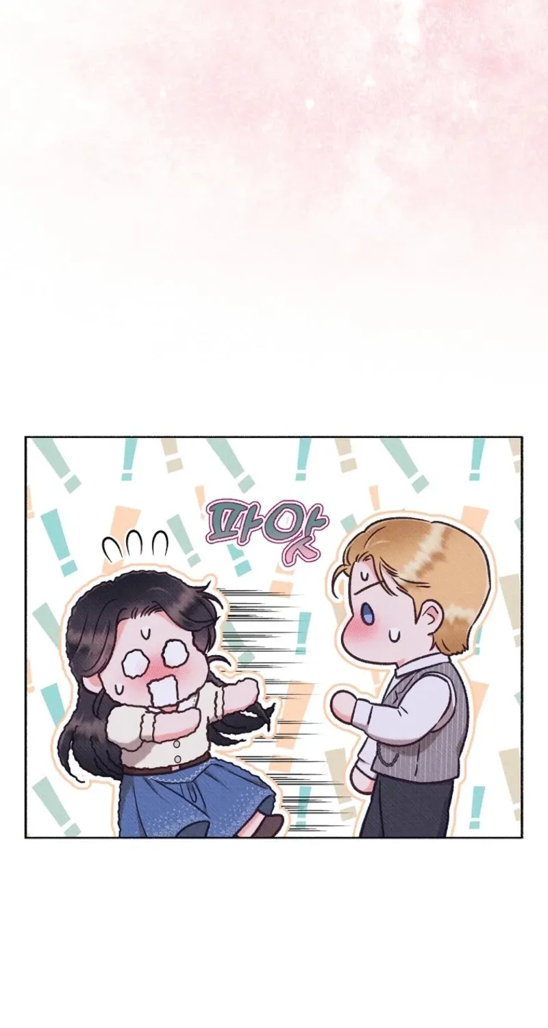 Dear My Rude Darling With Multiple Personalities Chapter 48 page 6 - 