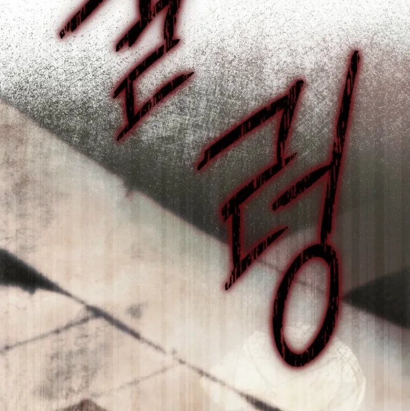 Dear My Rude Darling With Multiple Personalities Chapter 48 page 60 - 