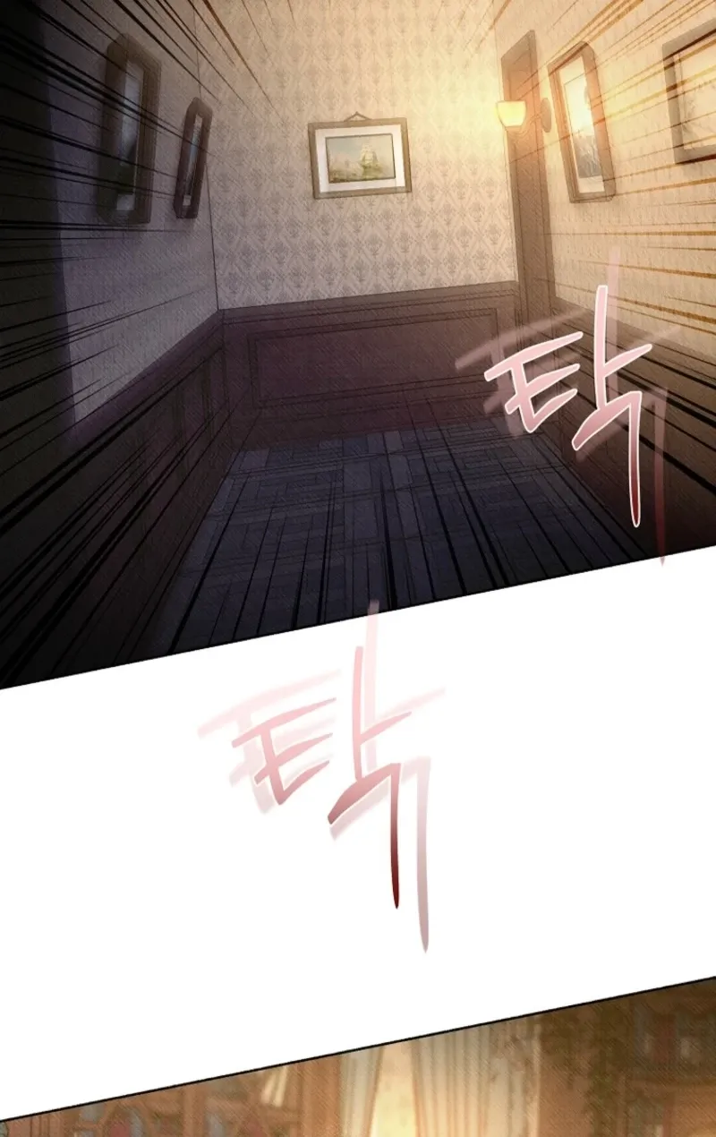Dear My Rude Darling With Multiple Personalities Chapter 48 page 100 - 