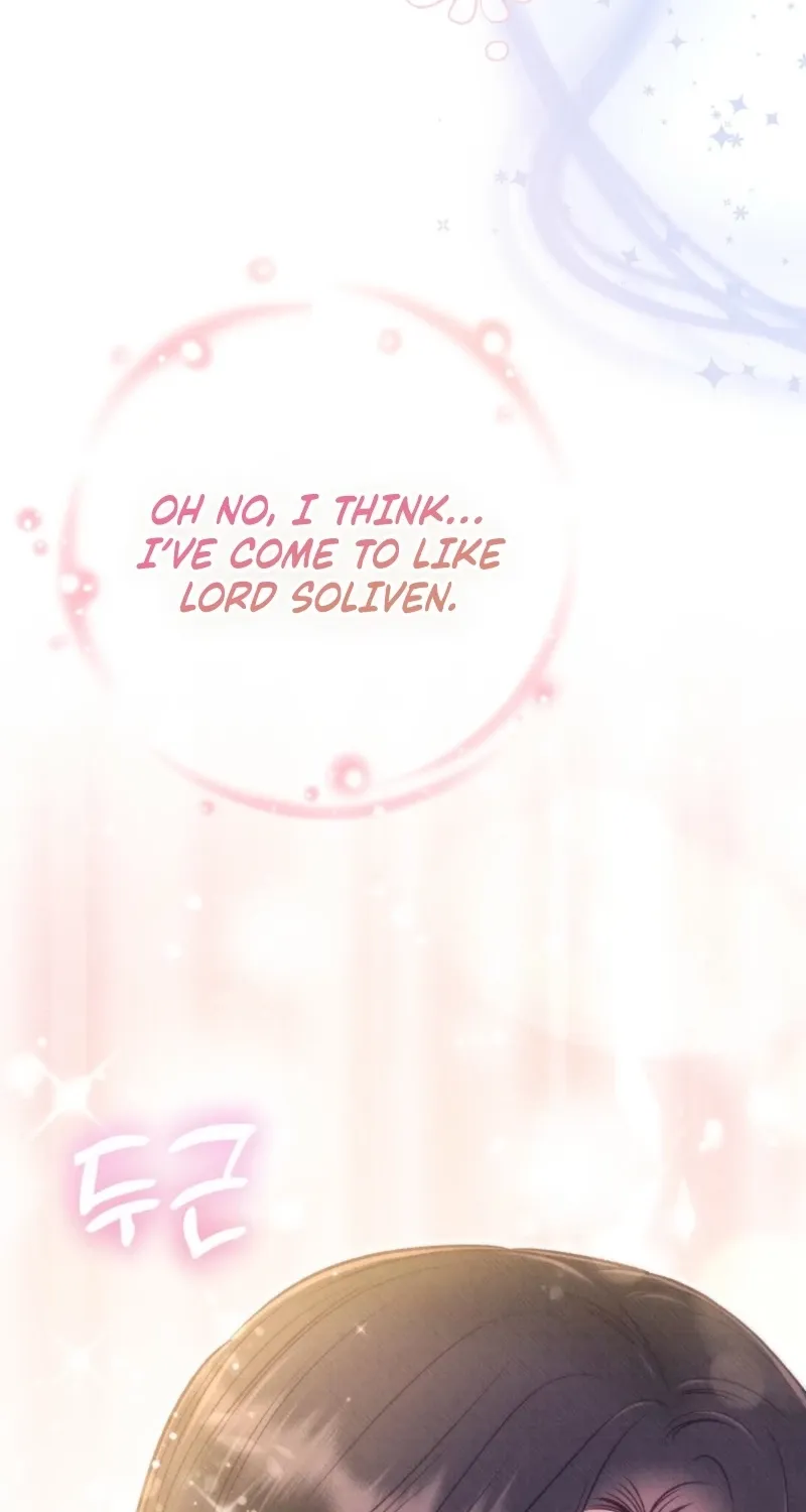 Dear My Rude Darling With Multiple Personalities Chapter 49 page 17 - 