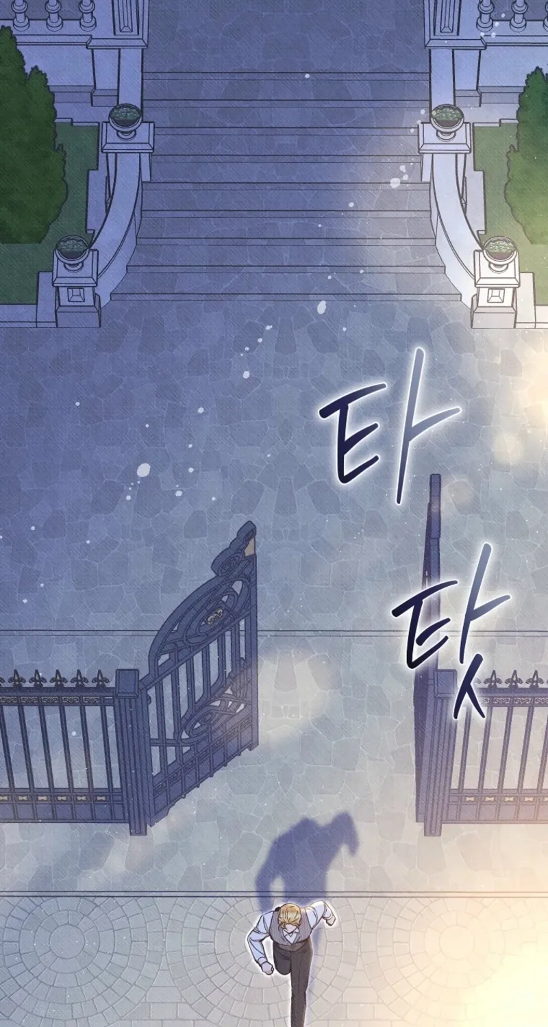 Dear My Rude Darling With Multiple Personalities Chapter 49 page 6 - 