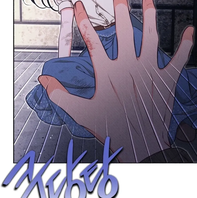Dear My Rude Darling With Multiple Personalities Chapter 49 page 55 - 