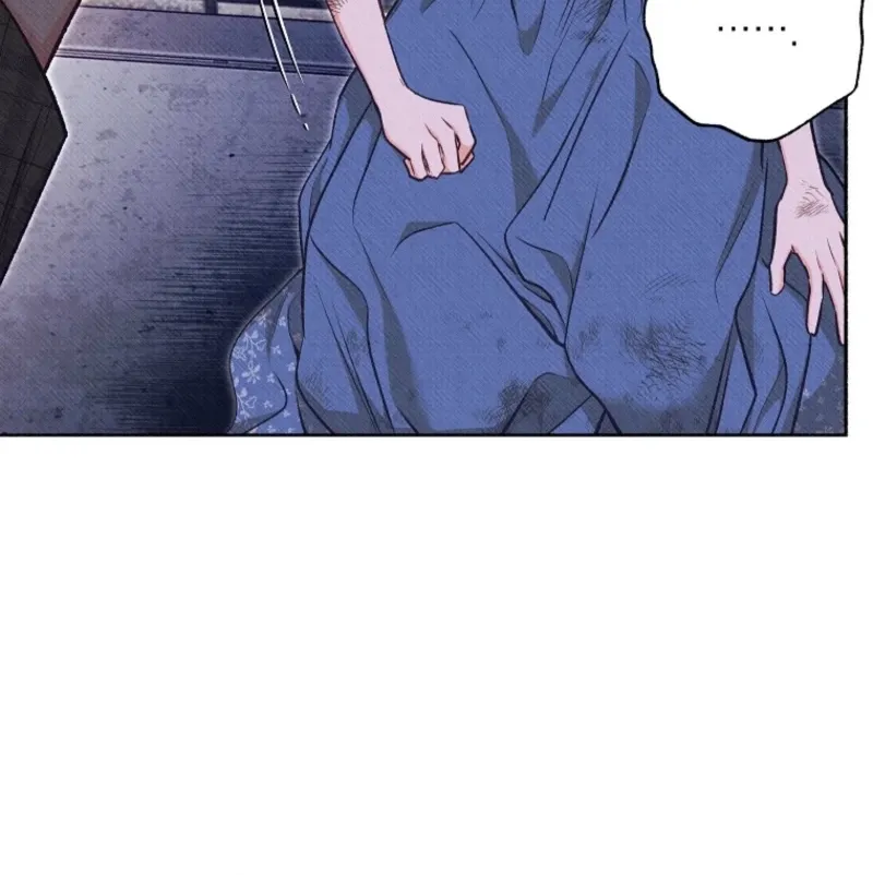 Dear My Rude Darling With Multiple Personalities Chapter 49 page 60 - 