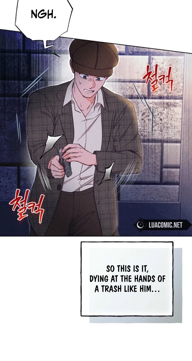 Dear My Rude Darling With Multiple Personalities Chapter 49 page 79 - 