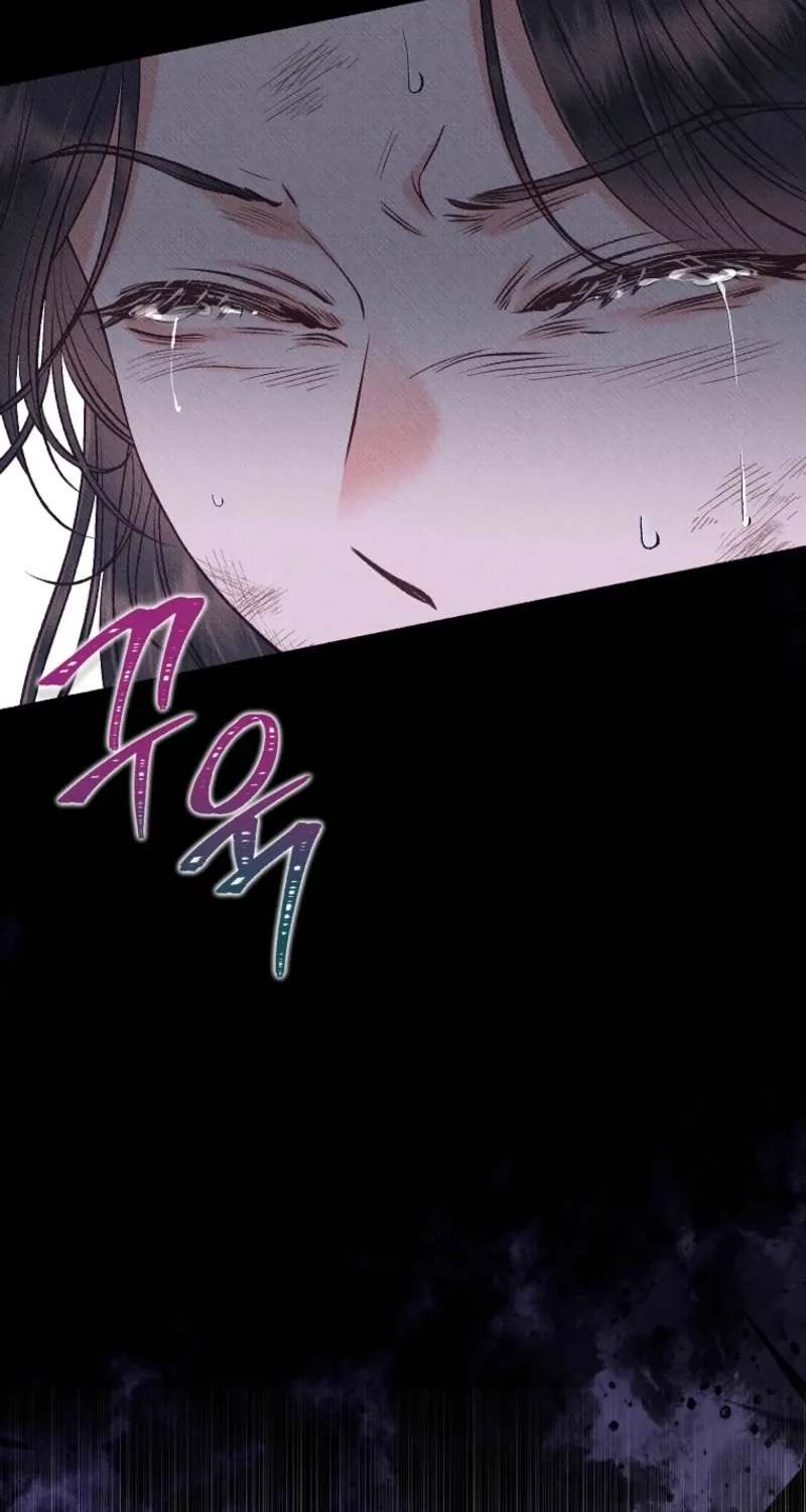 Dear My Rude Darling With Multiple Personalities Chapter 49 page 82 - 