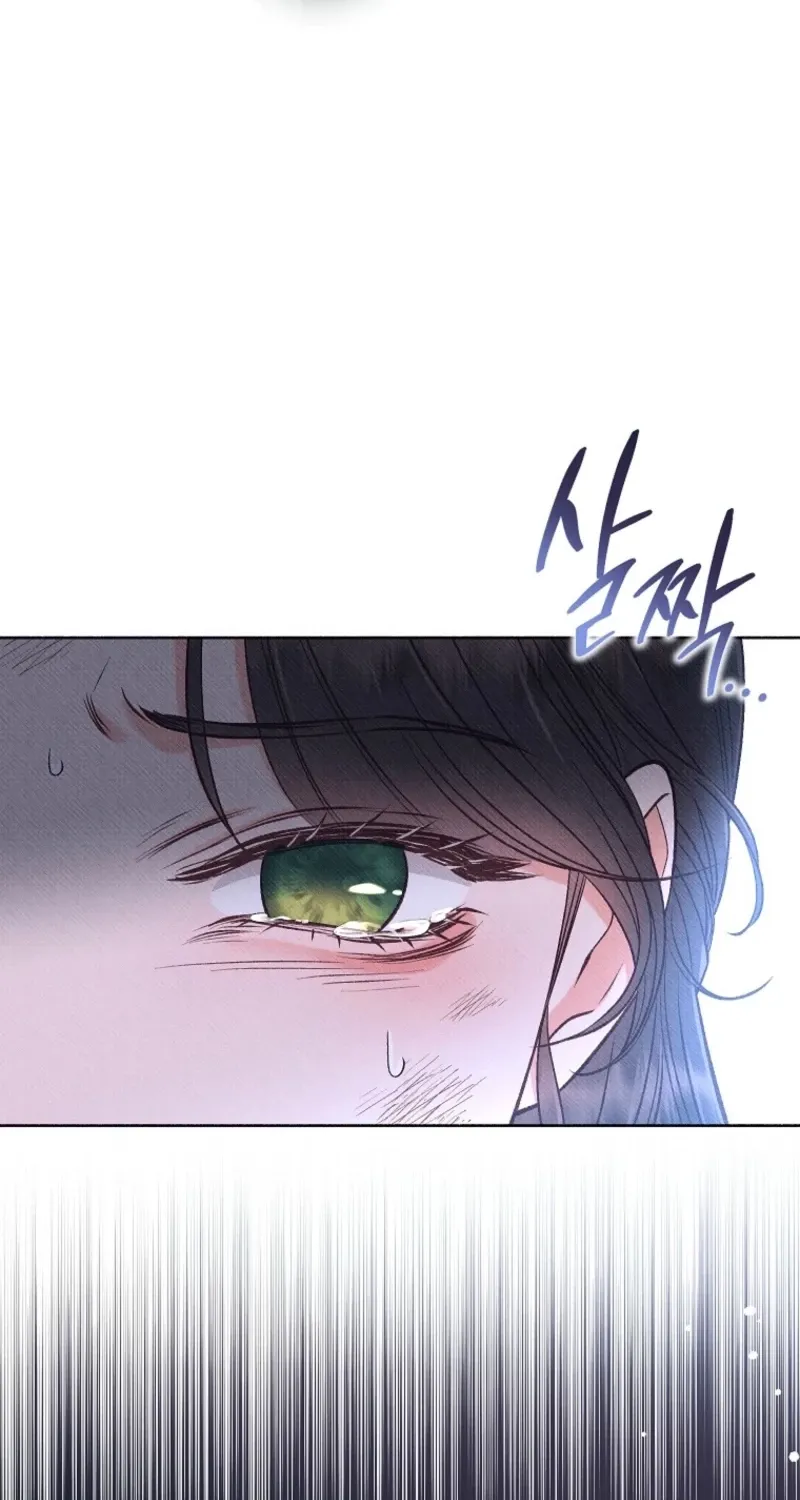 Dear My Rude Darling With Multiple Personalities Chapter 49 page 84 - 