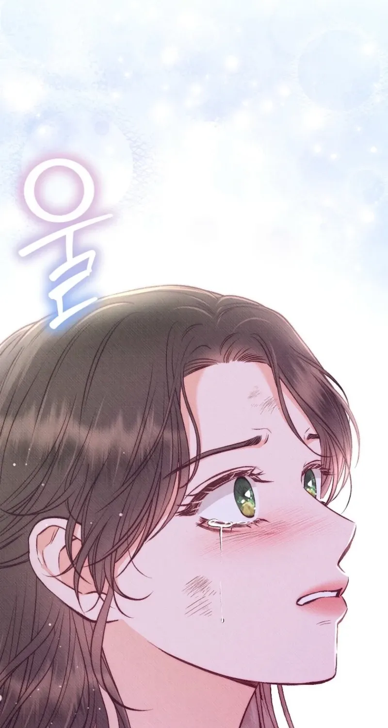 Dear My Rude Darling With Multiple Personalities Chapter 49 page 89 - 