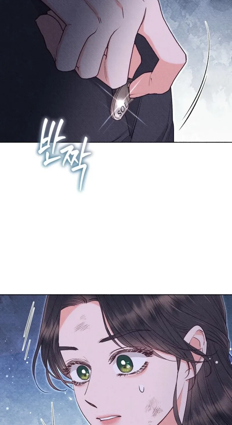 Dear My Rude Darling With Multiple Personalities Chapter 50 page 15 - 
