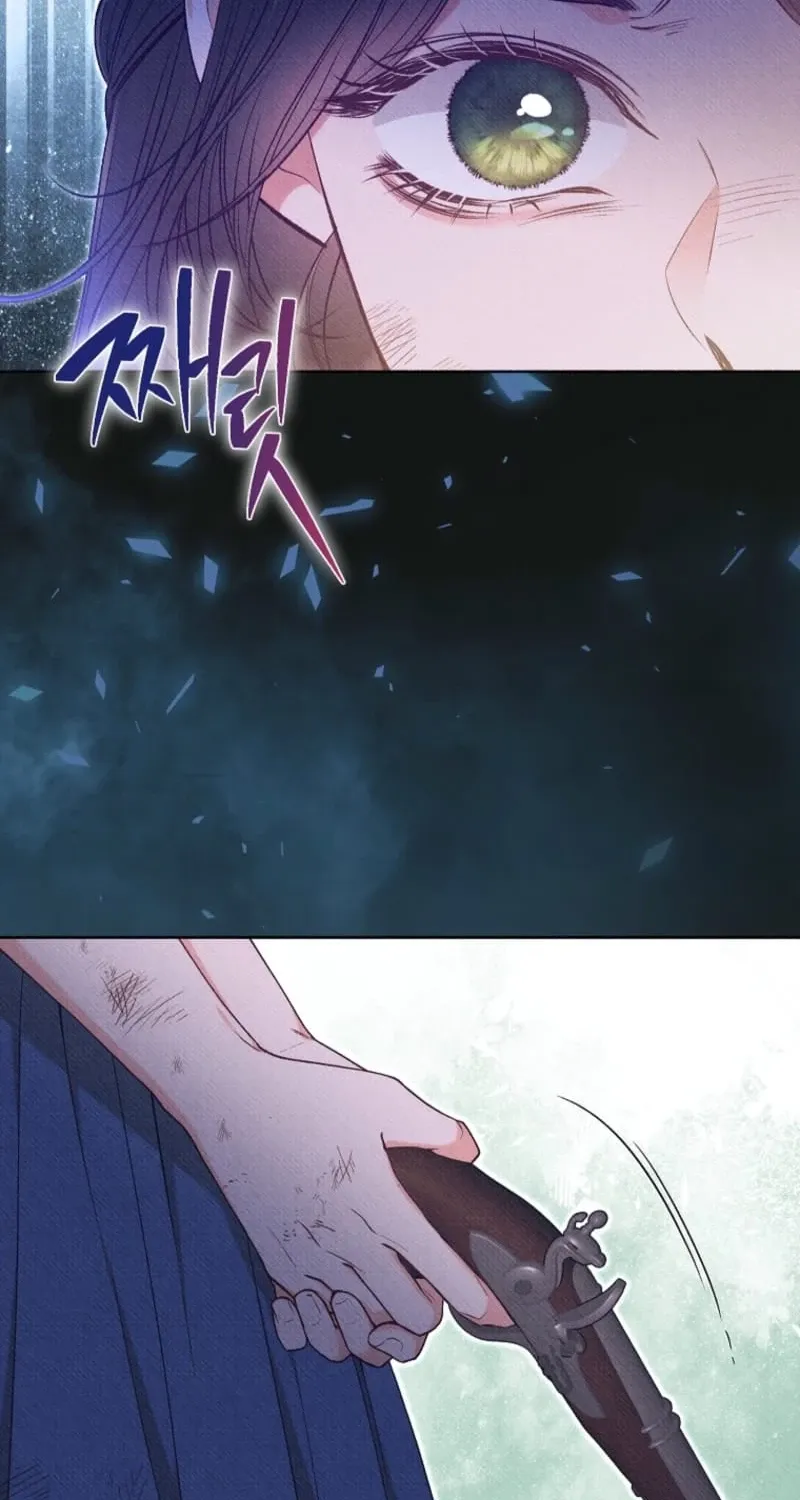 Dear My Rude Darling With Multiple Personalities Chapter 50 page 43 - 