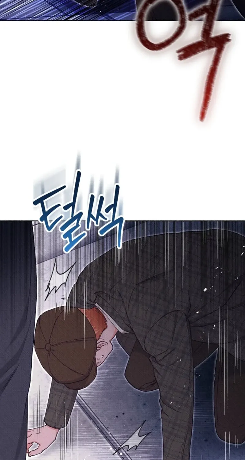 Dear My Rude Darling With Multiple Personalities Chapter 50 page 7 - 