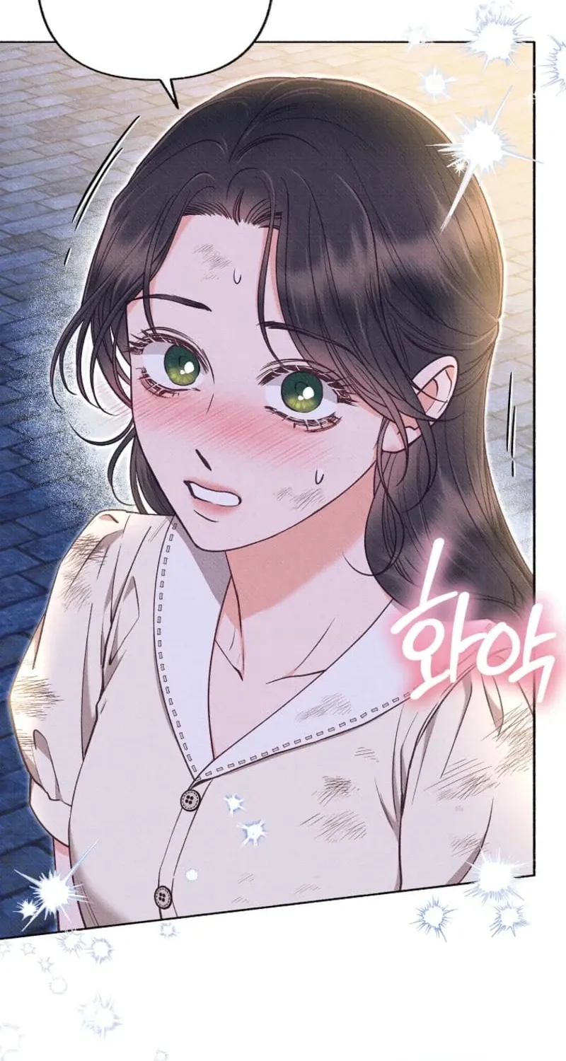 Dear My Rude Darling With Multiple Personalities Chapter 50 page 63 - 