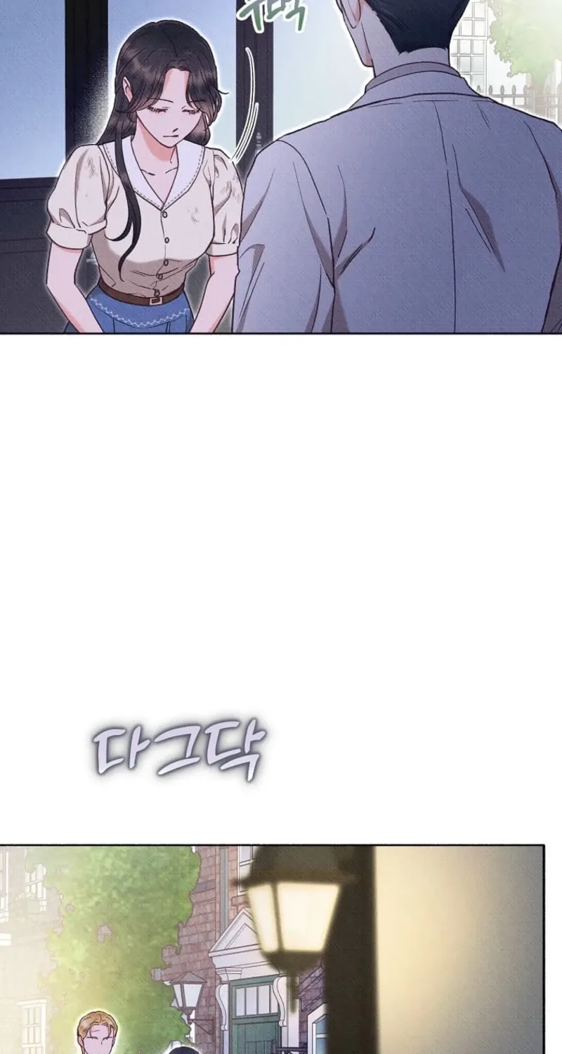 Dear My Rude Darling With Multiple Personalities Chapter 50 page 83 - 
