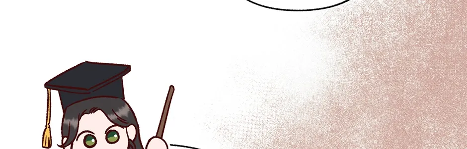 Dear My Rude Darling With Multiple Personalities Chapter 51 page 128 - 