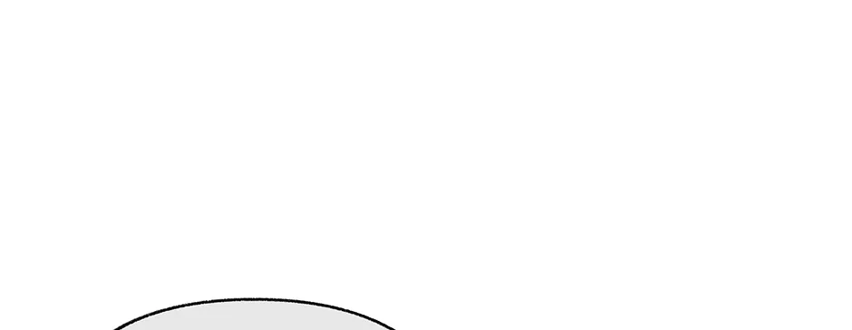 Dear My Rude Darling With Multiple Personalities Chapter 51 page 164 - 